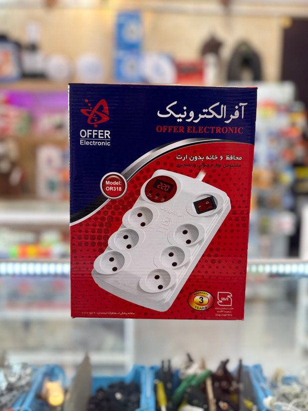 محافظ برق ۶خانه صوتی و تصویری PFFER ELECTRONIC